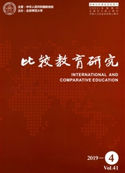 比较<b style='color:red'>教育</b><b style='color:red'>研究</b>