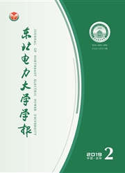 东北电力大学学报